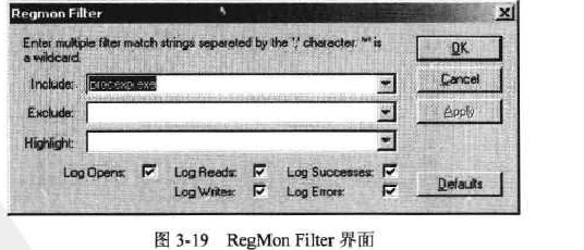 黑客对Windows应用编程的基础
