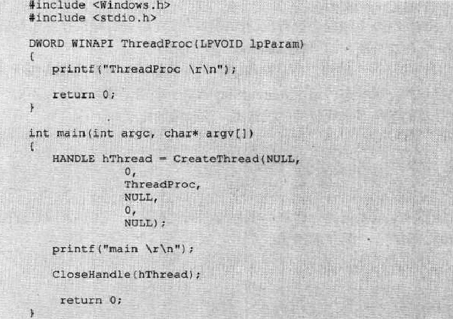 黑客对Windows应用编程的基础
