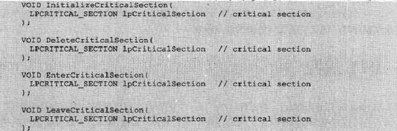 黑客对Windows应用编程的基础