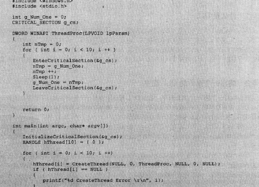黑客对Windows应用编程的基础