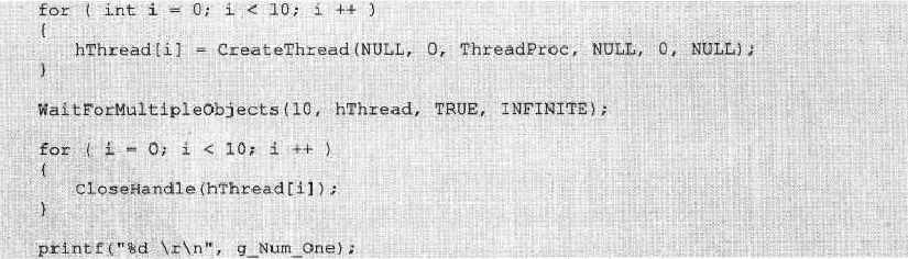 黑客对Windows应用编程的基础