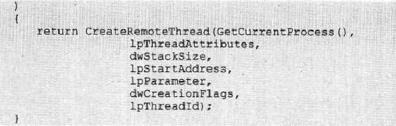 黑客对Windows应用编程的基础