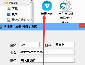 图片1.png