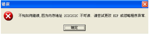 QQ截图20160908150959.png