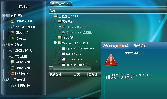 IO85J5RG9_RJ6(`}A8OO_LM.jpg