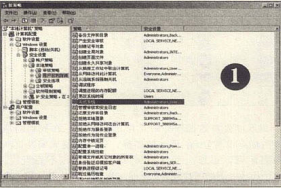 简单设置让卡巴不再盲目