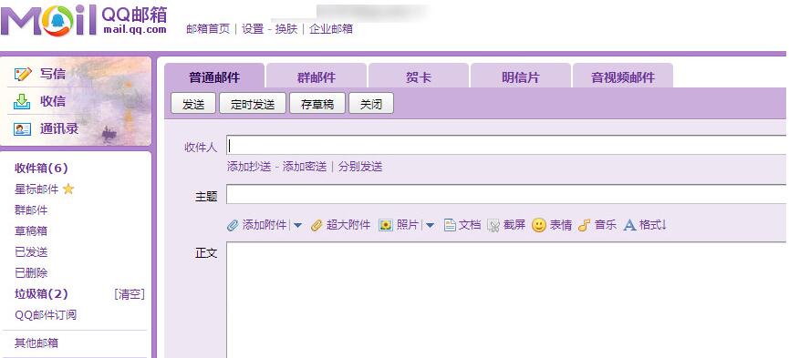 F1B7RU_PT0U)D$A`ON00[W3.jpg