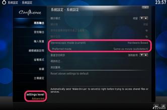 送给黑客初学者们的25G的网络硬盘