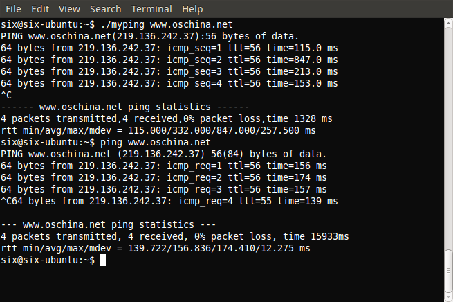 LINUX终极模拟