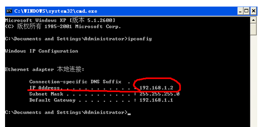 QQ技巧如何查看对方IP