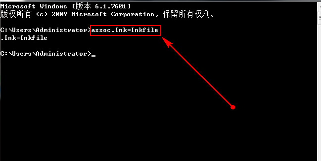 遭遇“U盘无法写入”病毒