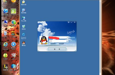 QQ中也来挂QQ