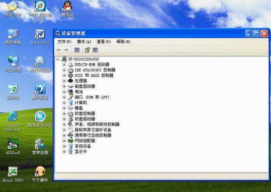 从windows延缓写入失败中解脱