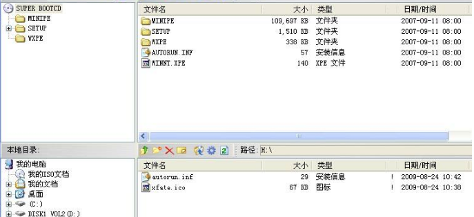 QQ截图20170219164426.png