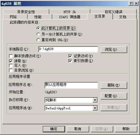 无前缀数据库防下载法的不可行性及防下载
