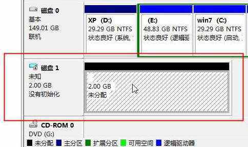 收缩虚拟磁盘的一个方法