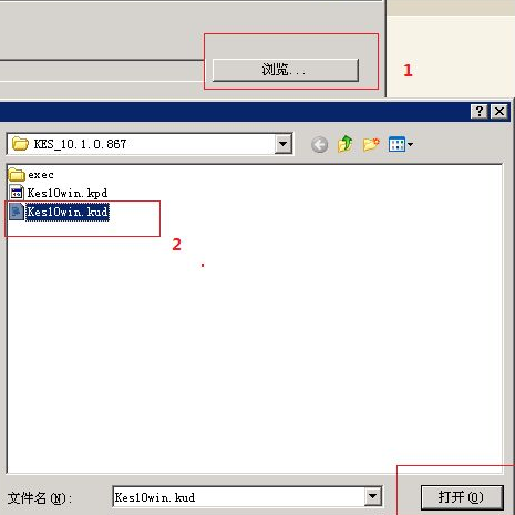 卡巴斯基客户端自动安装程序制作有妙法