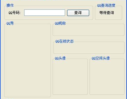 CodeFans留下的“ip”