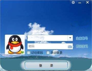 小企鹅的靓丽蜕变