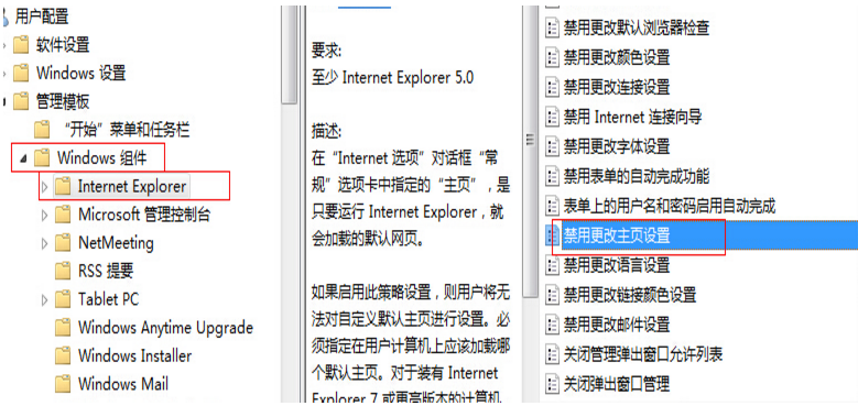 莫名其妙的主页