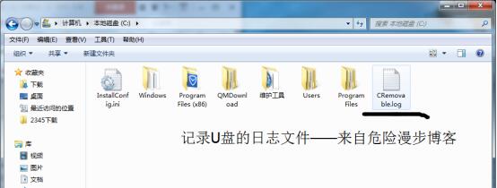 ]]PW}}9Z0[R%AFP4MY6GG_6.jpg