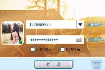 VNJWAN_C`[U7~I[OVFP__VD.jpg